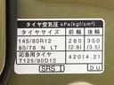 （静岡県）の中古車