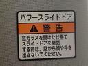 （静岡県）の中古車