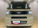 （静岡県）の中古車