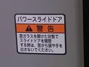 （静岡県）の中古車