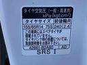 （静岡県）の中古車