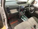 （静岡県）の中古車
