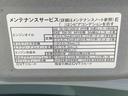 （静岡県）の中古車