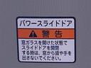 （静岡県）の中古車
