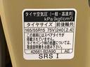 （静岡県）の中古車
