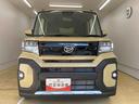 （静岡県）の中古車