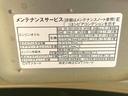 （静岡県）の中古車