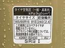 （静岡県）の中古車