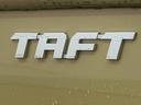 （静岡県）の中古車