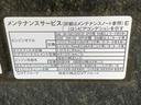 （静岡県）の中古車