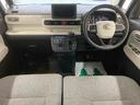 （静岡県）の中古車