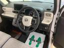 （静岡県）の中古車