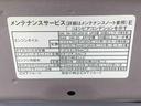 （静岡県）の中古車