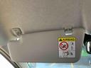 （静岡県）の中古車