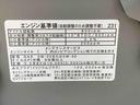 （静岡県）の中古車