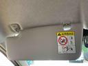 （静岡県）の中古車