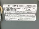 （静岡県）の中古車