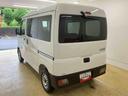（静岡県）の中古車