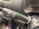 （静岡県）の中古車