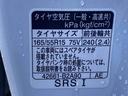 まごころ保証１年付き　記録簿　取扱説明書　バックカメラ　両側電動スライドドア　オートマチックハイビーム　ＬＥＤヘッドランプ　衝突被害軽減システム　スマートキー　アルミホイール　ベンチシート　ターボ（静岡県）の中古車