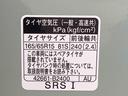 （静岡県）の中古車