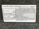（静岡県）の中古車