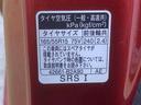 まごころ保証１年付き　記録簿　取扱説明書　ターボ　ＬＥＤヘッドライト　ＬＥＤフォグランプ　スマアシＩＩ　ナビ　ＥＴＣ　バックカメラ　Ｂｌｕｅｔｏｏｔｈ接続　衝突被害軽減システム　アイドリングストップ（静岡県）の中古車