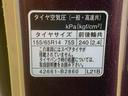 まごころ保証１年付き　記録簿　取扱説明書　ＡＢＳ　エアバッグ　両側電動スライドドア　フォグランプ　ナビ　バックカメラ　Ｂｌｕｅｔｏｏｔｈ接続　ＤＶＤ再生　衝突被害軽減システム　ＬＥＤヘッドランプ（静岡県）の中古車