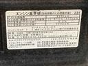 まごころ保証１年付き　記録簿　取扱説明書　ＡＢＳ　エアバッグ　両側電動スライドドア　フォグランプ　ナビ　バックカメラ　Ｂｌｕｅｔｏｏｔｈ接続　ＤＶＤ再生　衝突被害軽減システム　ＬＥＤヘッドランプ（静岡県）の中古車
