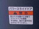 まごころ保証１年付き　記録簿　取扱説明書　ＡＢＳ　エアバッグ　オートエアコン　ＬＥＤヘッドライト　両側電動スライドドア　アルミホイール　バックカメラ　シートヒーター　オートマチックハイビーム（静岡県）の中古車
