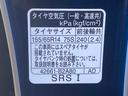 まごころ保証１年付き　記録簿　取扱説明書　ＡＢＳ　エアバッグ　オートエアコン　ＬＥＤヘッドライト　両側電動スライドドア　アルミホイール　バックカメラ　シートヒーター　オートマチックハイビーム（静岡県）の中古車