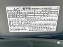 まごころ保証１年付き　記録簿　取扱説明書　ＡＢＳ　エアバッグ　オートエアコン　ＬＥＤヘッドライト　両側電動スライドドア　アルミホイール　バックカメラ　シートヒーター　オートマチックハイビーム（静岡県）の中古車