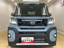 ターボ　両側電動スライドドア　クルーズコントロール　全車速追従機能　ＥＴＣ　９インチスマホ連携ディスプレイオーディオ　バックカメラ　保証付き　電動パーキングブレーキ（静岡県）の中古車