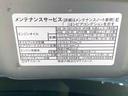 ターボ　両側電動スライドドア　クルーズコントロール　全車速追従機能　ＥＴＣ　９インチスマホ連携ディスプレイオーディオ　バックカメラ　保証付き　電動パーキングブレーキ（静岡県）の中古車