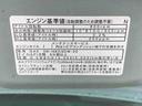 まごころ保証１年付き　記録簿　取扱説明書　タイヤ新品　純正ナビ　ドラレコ　バックカメラ　Ｂｌｕｅｔｏｏｔｈ接続　ＤＶＤ再生　衝突被害軽減システム　スマートキー　オートマチックハイビーム　オートライト（静岡県）の中古車