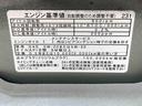 ＡＢＳ　エアバッグ　ワンオーナー　アルミホイール　キーフリー　フォグランプ　ナビ　ＥＴＣ　バックカメラ（静岡県）の中古車