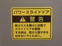ＡＢＳ　エアバッグ　電動格納ドアミラー　純正ナビ　バックカメラ　ＥＴＣ　キーフリー（静岡県）の中古車