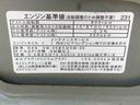 ＡＢＳ　エアバッグ　電動格納ドアミラー　純正ナビ　バックカメラ　ＥＴＣ　キーフリー（静岡県）の中古車