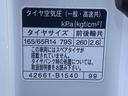 アルミホイール　ＡＢＳ　エアバッグ　キーフリー　電動格納ドアミラー　ナビ　ドラレコ　ＥＴＣ　バックカメラ　両側電動スライドドア　パノラマモニター（静岡県）の中古車