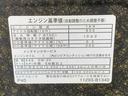 アルミホイール　ＡＢＳ　エアバッグ　キーフリー　電動格納ドアミラー　ナビ　ドラレコ　ＥＴＣ　バックカメラ　両側電動スライドドア　パノラマモニター（静岡県）の中古車