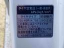 （静岡県）の中古車
