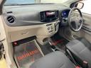 （静岡県）の中古車
