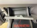 （静岡県）の中古車