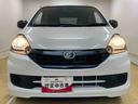 （静岡県）の中古車