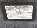（静岡県）の中古車