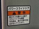 バックカメラ（静岡県）の中古車