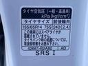 バックカメラ（静岡県）の中古車