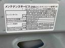 バックカメラ（静岡県）の中古車