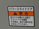 バックカメラ（静岡県）の中古車