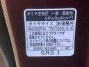 バックカメラ（静岡県）の中古車